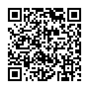 qrcode:https://college-laille.ac-rennes.fr/396