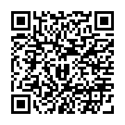 qrcode:https://college-laille.ac-rennes.fr/366