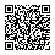 qrcode:https://college-laille.ac-rennes.fr/78