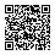 qrcode:https://college-laille.ac-rennes.fr/359