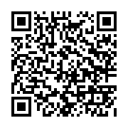 qrcode:https://college-laille.ac-rennes.fr/373