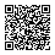 qrcode:https://college-laille.ac-rennes.fr/393