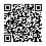 qrcode:https://college-laille.ac-rennes.fr/382