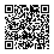 qrcode:https://college-laille.ac-rennes.fr/418