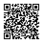 qrcode:https://college-laille.ac-rennes.fr/370