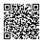 qrcode:https://college-laille.ac-rennes.fr/392