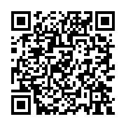 qrcode:https://college-laille.ac-rennes.fr/300