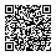 qrcode:https://college-laille.ac-rennes.fr/401