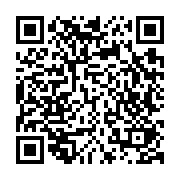 qrcode:https://college-laille.ac-rennes.fr/314