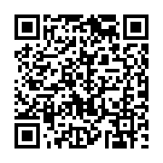 qrcode:https://college-laille.ac-rennes.fr/335