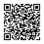 qrcode:https://college-laille.ac-rennes.fr/411