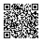 qrcode:https://college-laille.ac-rennes.fr/190