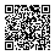 qrcode:https://college-laille.ac-rennes.fr/420