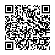 qrcode:https://college-laille.ac-rennes.fr/368