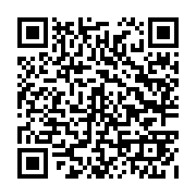 qrcode:https://college-laille.ac-rennes.fr/390