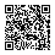 qrcode:https://college-laille.ac-rennes.fr/8