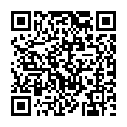 qrcode:https://college-laille.ac-rennes.fr/363