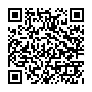 qrcode:https://college-laille.ac-rennes.fr/310
