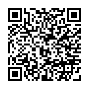 qrcode:https://college-laille.ac-rennes.fr/414