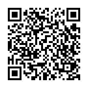 qrcode:https://college-laille.ac-rennes.fr/426