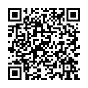 qrcode:https://college-laille.ac-rennes.fr/408