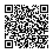 qrcode:https://college-laille.ac-rennes.fr/409