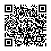 qrcode:https://college-laille.ac-rennes.fr/20