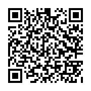 qrcode:https://college-laille.ac-rennes.fr/389