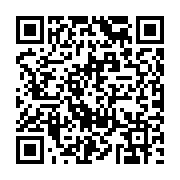 qrcode:https://college-laille.ac-rennes.fr/380