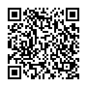 qrcode:https://college-laille.ac-rennes.fr/367
