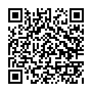 qrcode:https://college-laille.ac-rennes.fr/350