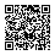 qrcode:https://college-laille.ac-rennes.fr/230