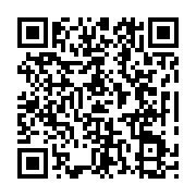 qrcode:https://college-laille.ac-rennes.fr/11