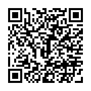 qrcode:https://college-laille.ac-rennes.fr/295