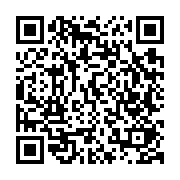 qrcode:https://college-laille.ac-rennes.fr/345