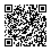 qrcode:https://college-laille.ac-rennes.fr/384