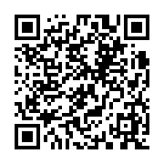 qrcode:https://college-laille.ac-rennes.fr/407
