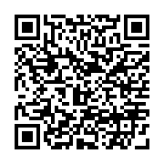 qrcode:https://college-laille.ac-rennes.fr/364