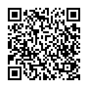 qrcode:https://college-laille.ac-rennes.fr/305