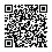 qrcode:https://college-laille.ac-rennes.fr/410