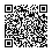 qrcode:https://college-laille.ac-rennes.fr/391